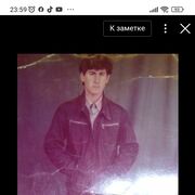  ,   Iurie, 56 ,   ,   