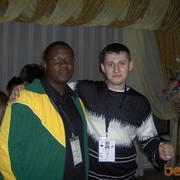 ���������� ��������, ���� ������� �����, 38 ���, ������������ ��� ������, ����� � ���������, c�������� ���������