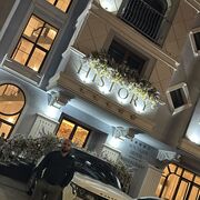 ���������� �������, ���� ������� ������, 37 ���, ������������ ��� ������, ���������