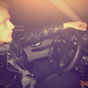 ���������� �����, ���� ������� Maks, 33 ����, ������������ ��� ������, ����� � ���������, c�������� ���������