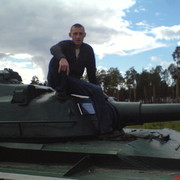 ���������� �������������, ���� ������� ����, 37 ���, ������������ ��� ������