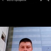  Bianze,  , 41
