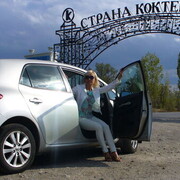 ���������� �����, ���� ������� �����, 49 ���, ������������ ��� ������, ����� � ���������