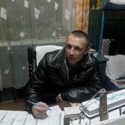 ���������� �����, ���� ������� �����, 42 ����, ������������ ��� ������, ����� � ���������, c�������� ���������