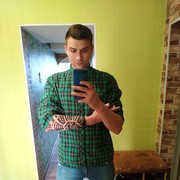 ���������� �����, ���� ������� ����, 30 ���, ������������ ��� ������