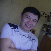  ,   , 42 ,  