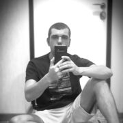  ,  Alex, 39