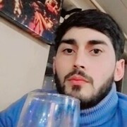 ���������� ������ ��������, ���� ������� Neco, 31 ���, ������������ ��� ������, ����� � ���������