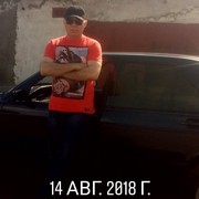  ,   , 59 ,   ,   , c 