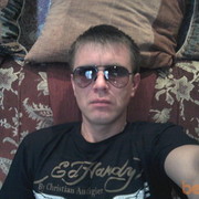 ���������� ����������, ������� ����, 44