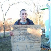  ,   Phil, 39 ,   ,   , c , 
