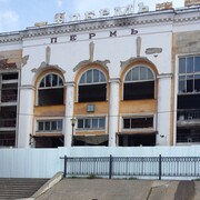 ���������� ���������, ���� ������� ������, 48 ���, ������������ ��� ������, ����� � ���������, c�������� ���������