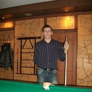 ���������� �������, ���� ������� �������, 38 ���, ������������ ��� ������