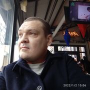 ���������� ������-��-����, ���� ������� ����, 44 ����, ������������ ��� ������, ����� � ���������