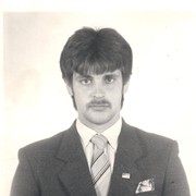 ���������� �����������, ���� ������� ���, 62 ����, ������������ ��� ������, ����� � ���������, c�������� ���������