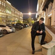 ���������� �����-���������, ���� ������� �����, 38 ���, ������������ ��� ������, ����� � ���������