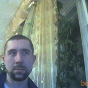 ���������� ��������, ���� ������� DENIS152, 41 ���, ������������ ��� ������