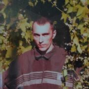 ���������� ����, ���� ������� Vladimir, 40 ���, ������������ ��� c�������� ���������