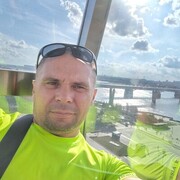 ���������� �������, ���� ������� ������, 41 ���, ������������ ��� ������, ����� � ���������