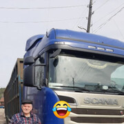   ,   , 58 ,   ,   