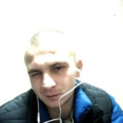 ���������� �������, ���� ������� �����, 29 ���, ������������ ��� ������, ����� � ���������, c�������� ���������