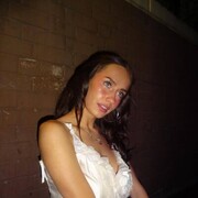 ���������� ���������, ��������