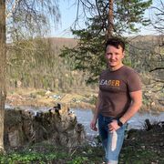 ���������� ���, ���� ������� �����, 31 ���, ������������ ��� ������, ����� � ���������