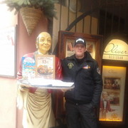 ���������� ������, ���� ������� �����, 43 ����, ������������ ��� ������, ����� � ���������, c�������� ���������