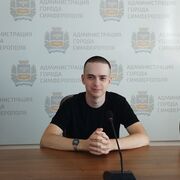 ���������� �����������, ���� ����� ����, 25 ���, ������������ ��� ������, ����� � ���������