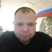 ���������� ���, ���� ������� �����, 34 ����, ������������ ��� ������, ����� � ���������