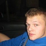 ���������� �����, ���� ������� ������, 35 ���, ������������ ��� ������