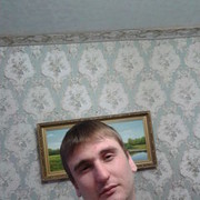 ���������� ������-��-����, ���� ������� ����, 37 ���, ������������ ��� ����� � ���������, c�������� ���������