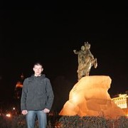 ���������� �����-���������, ���� ������� ����, 36 ���, ������������ ��� ������