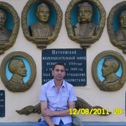 ���������� ����, ���� ������� �������, 52 ����, ������������ ��� ������