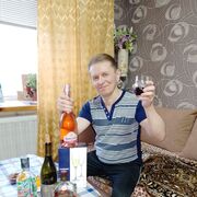  ,   Sergi, 53 ,  