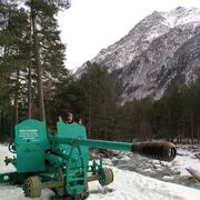 ���������� ���������, ���� ������� �������, 43 ����, ������������ ��� ����� � ���������, c�������� ���������