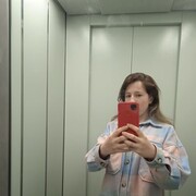  ,  , 23