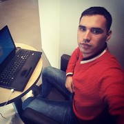 ���������� ������, ���� ������� �����, 29 ���, ������������ ��� ������, ����� � ���������, c�������� ���������