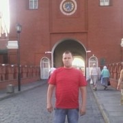  ,   C, 53 ,   ,   , c 