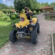 ���������� ���������, ���� ������� ����, 43 ����, ������������ ��� ������, ����� � ���������