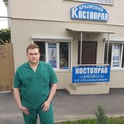 ���������� ���������, ���� ����� �� ���������, 22 ����, ������������ ��� ����� � ���������, c�������� ���������