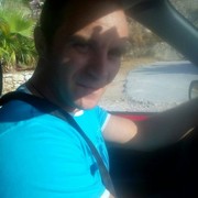 ���������� ��������, ���� ������� ����, 42 ����, ������������ ��� ������, ����� � ���������, c�������� ���������