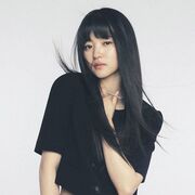 ���������� ����, Lee Asha