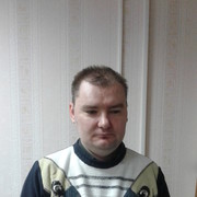 ���������� ������, ���� ������� ����, 47 ���, ������������ ��� ������, ����� � ���������, c�������� ���������