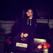 ���������� �����-���������, ���� ������� Andy, 30 ���, ������������ ��� ������