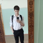  ,   , 20 ,     , c 