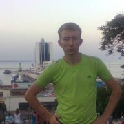 ���������� ������, ���� ������� ����, 39 ���, ������������ ��� ������, ����� � ���������, c�������� ���������