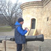 ���������� ������, ���� ������� ����, 44 ����, ������������ ��� ����� � ���������, c�������� ���������