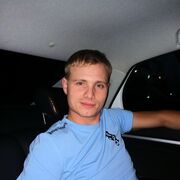  ,   , 27 ,  
