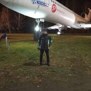 ���������� ���, ���� ������� ������, 44 ����, ������������ ��� c�������� ���������